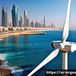 해양 재생에너지의 구조적 변화 - A detailed scene of a modern marine energy turbine installation off the coast of an Arabian seaside ...