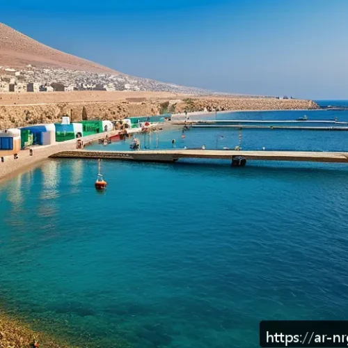 해양 재생에너지의 지역적 특성 연구 - A vibrant coastal village in North Africa featuring a modern marine renewable energy wave power stat...